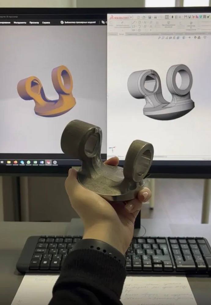 Aerospace Component Reality Capture